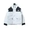 The North Face 1986 Classic Thin Down Jacket Black and White - TNC002